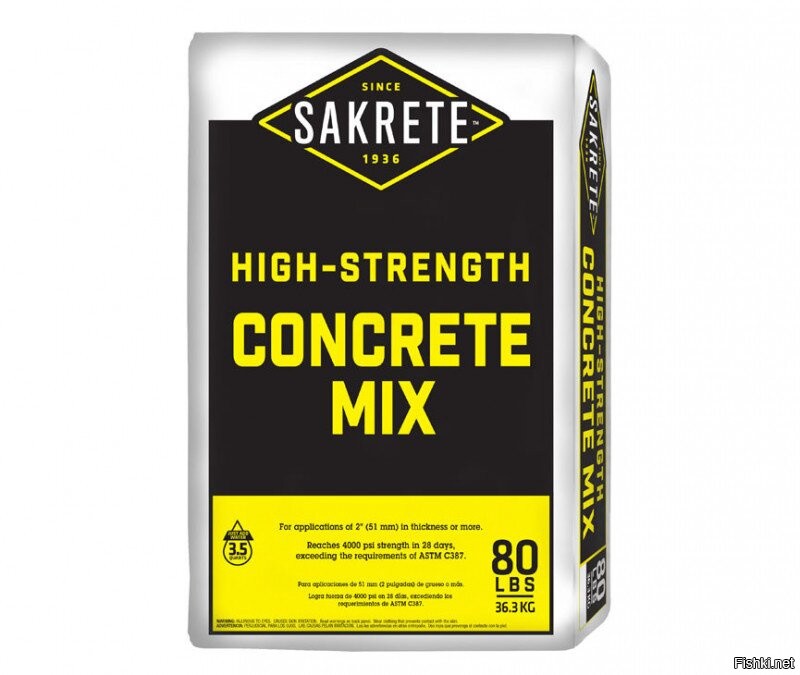 Высокопрочная бетонная смесь Sakrete - это предварительно замешанная смесь песка, крупного заполнителя и вяжущих материалов.