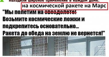 Ретро фотографии