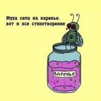 День Дурака пошел не по плану - катер выбросило на берег