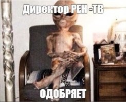 В Африке обнаружен мегаполис ануннаков возрастом более 200 тысяч