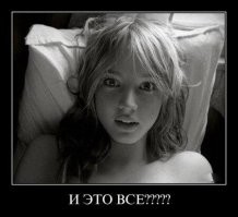 Немного милоты в ленту