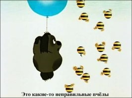Пожарный спас автомобиль от роя пчёл на парковке супермаркета
