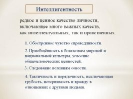 "Вот же свиньи!": люди, которые плевать хотели на приличия
