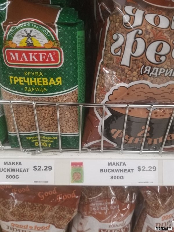 Гречка по $18 за 3 фунта? Интересно где она такую нашла. Это какая-то супер органическая гречка и каждая гречинка индивидуально запакована.

Вот пример обычной гречки в русском магазине.