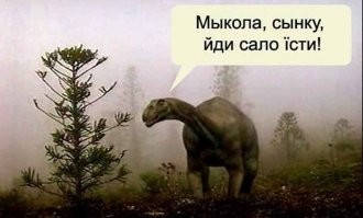 В Африке обнаружен мегаполис ануннаков возрастом более 200 тысяч