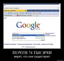 Главный первоапрельский пост интернета, или избранные шутки «Дня дурака 2021»