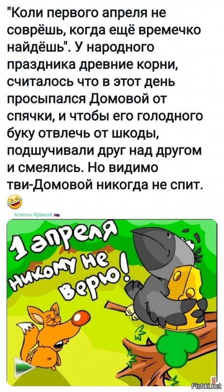 О политике и не только