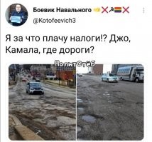 Отлично «отремонтировал» 