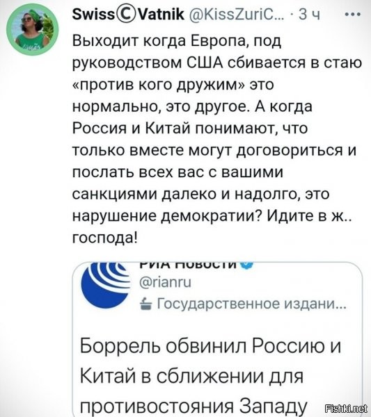 А мы, вроде как, этого и не скрывали.