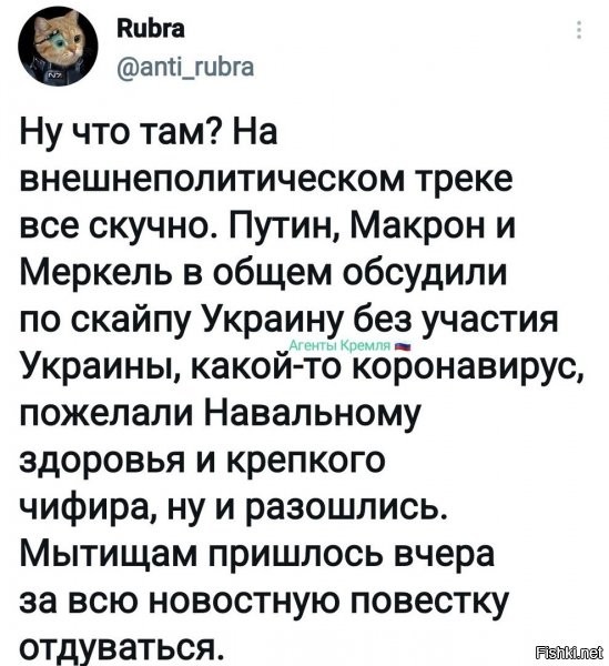 У кастрюль в новостях до сих пор тишина... ))