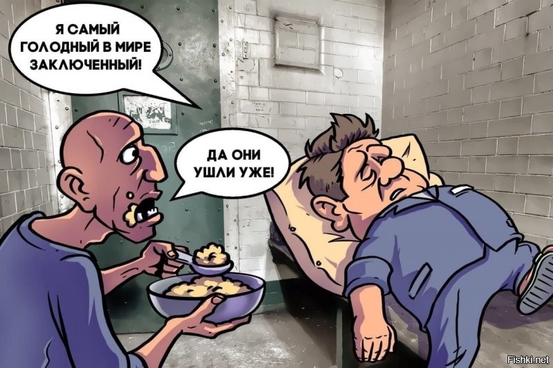 Политические комментарии и другой разный юмор с сарказмом и без