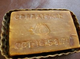 Взгляд на одни и те же вещи глазами мужчин и женщин