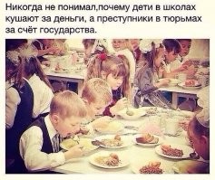 .. и ты шо, там  и тут присутствовал?
Ты не жил в СССР  ыыыы
Только за эту фотку не кидаю тебе минус, хотя , тебе посрать. 
ЫЫЫ