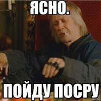 Интересные факты про пердеж
