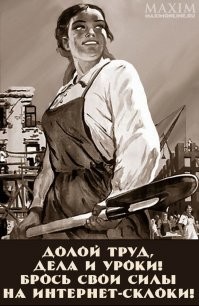 "а потом ты слилась сучка если не примешь вызов"

Да без проблем. Но сначала нужно знать что ТЫ человек слова а не бала бол.  
Так что докажи что твое слово что-то стоит - сказал покажешь код так показывай. А там и до споров доберемся