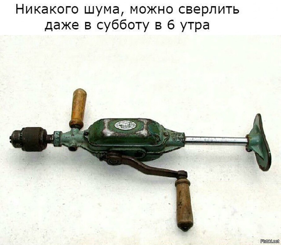 Ручная дрель. Ручная дрель крафтул. Ручная дрель РД-10а. Ручная дрель ХТЗ-8. Маленькая ручная дрель.