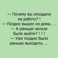 Смешные и познавательные картинки