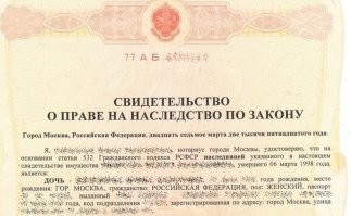 Не вам ли не знать, что бывает и не водка главною?