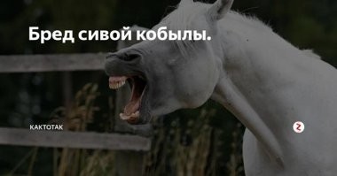 Вспомни школьные годы - придумай ачивку