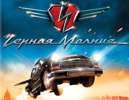 20 лет простоя в сарае: история о ГАЗ-21С «Волга» из Финляндии