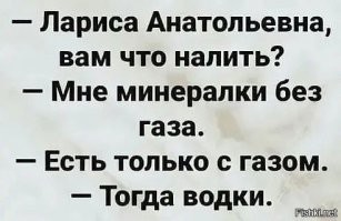 Веселые  картинки