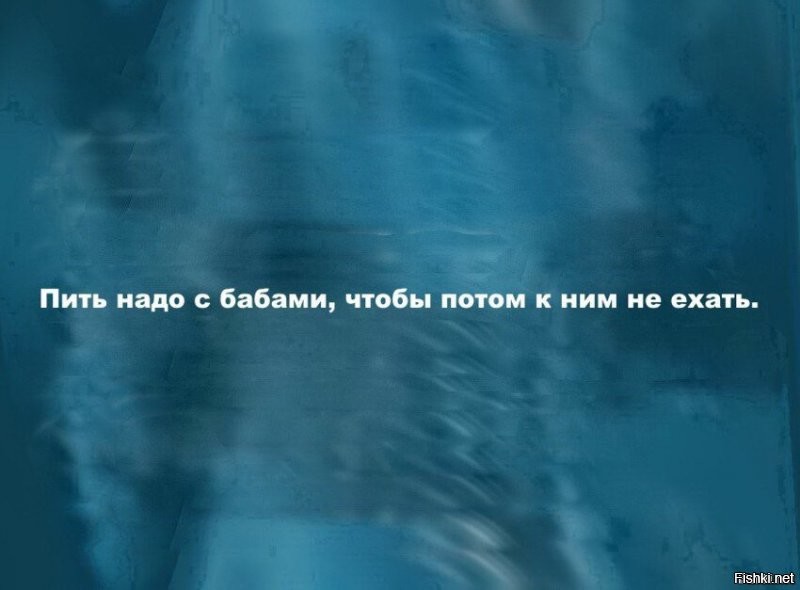 О политике и не только