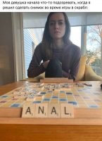 Вот, что называется: "жо.п.ой чувствует"