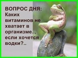 Чем обусловлена маниакальная страсть к авокадо?