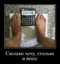 Веселые  картинки
