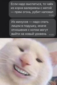 Немного позитива и юмора в первоапрельский  день