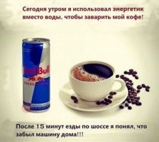 Немного позитива и юмора в первоапрельский  день