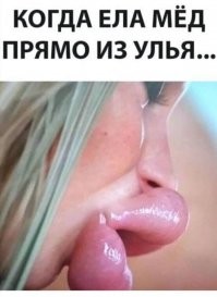 Немного позитива и юмора в первоапрельский  день