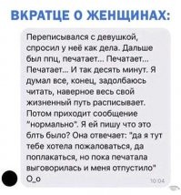 Бери, нормальный вариант!