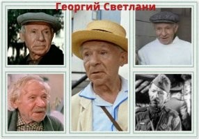 у нас лучше!!!