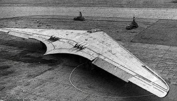 Новый стелс