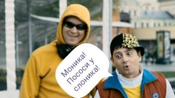 «Здесь совсем другие правила разъезда, грязнуля», — конфликт в одном из дворов Петербурга