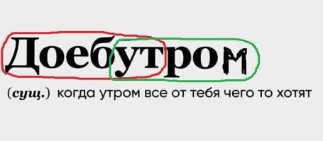 Так будет правильней