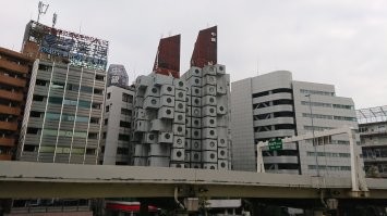 Вживую выглядит ещё унылей.