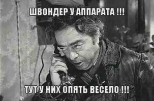 Главный первоапрельский пост интернета, или избранные шутки «Дня дурака 2021»