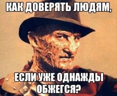 К №13
