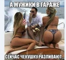 Немного позитива и юмора в первоапрельский  день