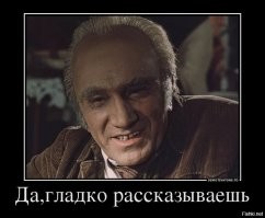 Смешные и познавательные картинки