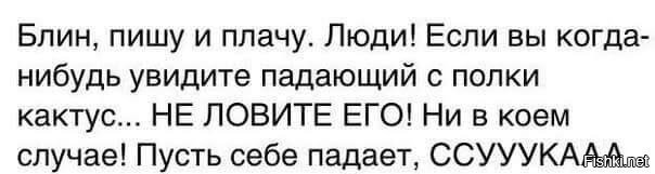 Главные ошибки неопытных кулинаров: не совершайте их!