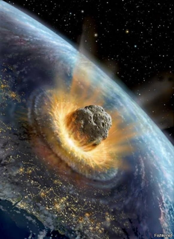 А если "малая планета"? Астероид? Как быстро упадёт на Землю?