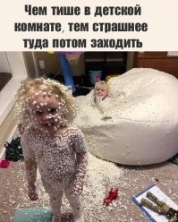 Веселые  картинки