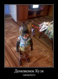 Веселые  картинки