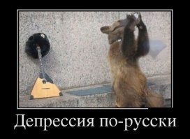 Алкопост на вечер этой пятницы