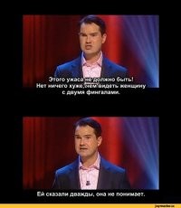 15 душераздирающих снимков, которые показывают, как выглядит настоящая боль