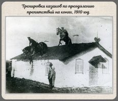 Elder scrols :начало