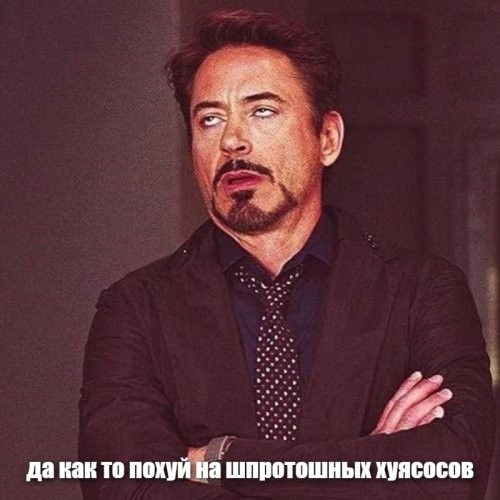 Задворки НАТО – в Прибалтике радуются годовщине вступления в альянс